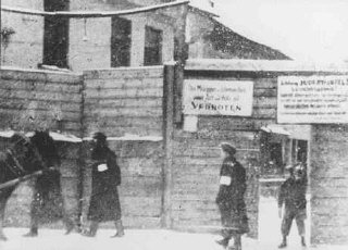 One of the gates in the Vilna Ghetto